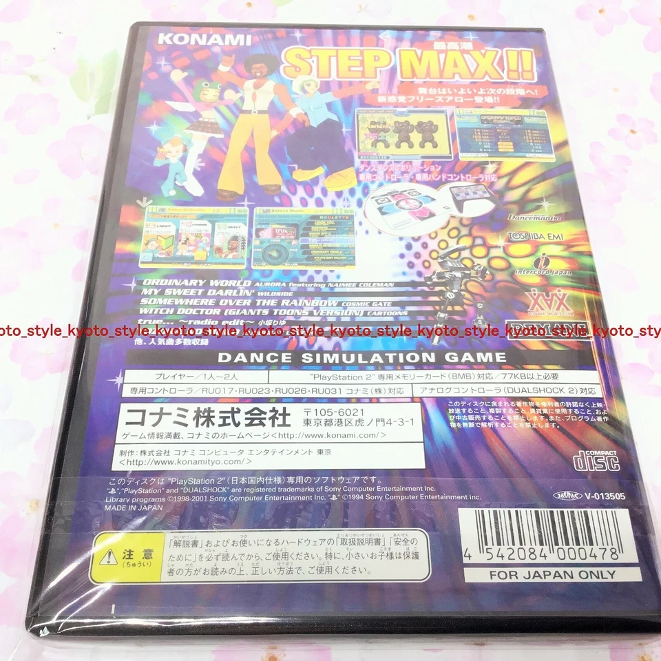 USED PS2 DDRMAX ~ Dance Dance Revolution 6th MIX 00478 JAPAN IMPORT - Image 2 of 4
