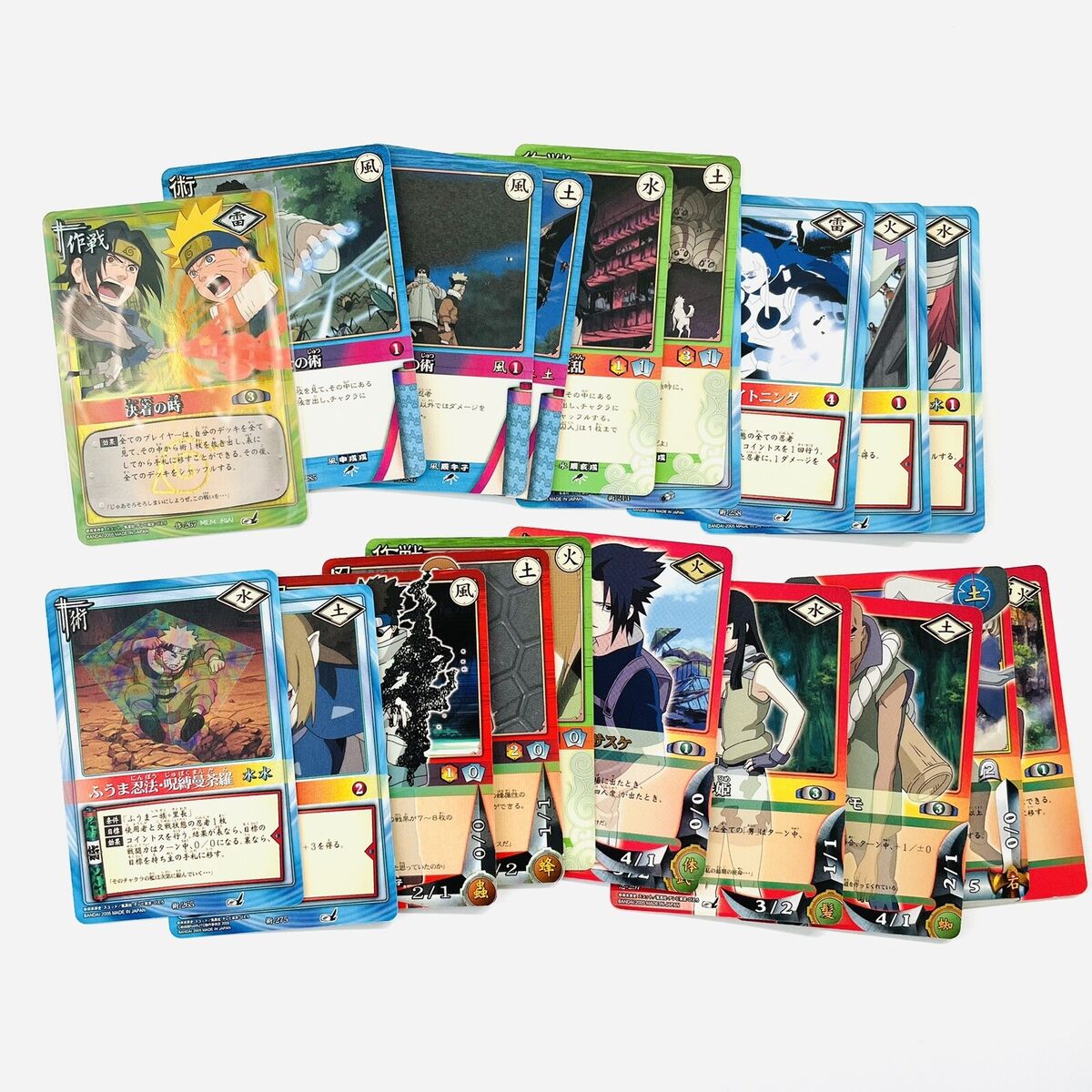 2005 NARUTO CARD GAME Trading Card Lot 21 Sasuke Shino 2005 NARUTO CARD GAME Trading Card Lot 21 Sasuke Shino