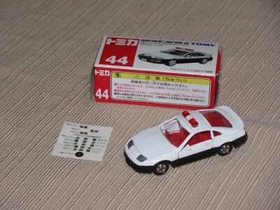 トミカ　No.3(4) TOMY NO 44 NISSAN FAIRLADY Z 300ZX | eBay