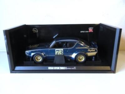 特価 京商 1/18 日産 スカイライン GT-R(KPGC110) レーシング 特価 京商 1/18 日産 スカイライン GT-R(KPGC110) レーシング