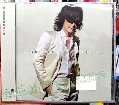 Details About Toshi Im A Singer Vol 2 Taiwan Cd Obi X Japan 19 New