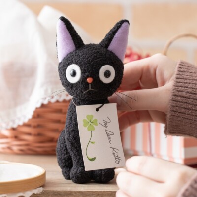 Japan Studio Ghibli Kiki's Delivery Service plush Jiji KIKI Gift