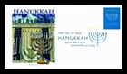 DR JIM STAMPS US COVER HANUKKAH HOLIDAY CELEBRATIONS FDC PANDA CACHET