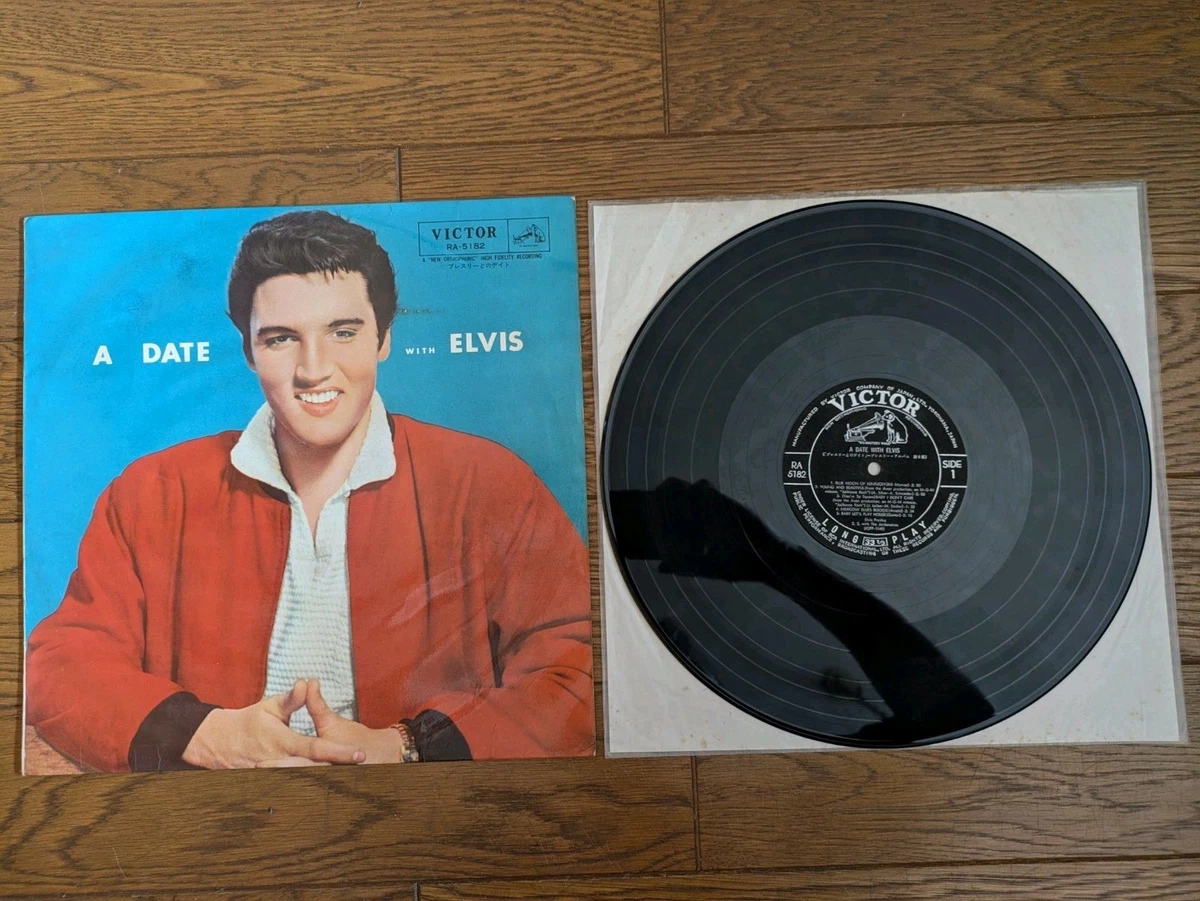 Elvis Presley Records Japan for sale | eBay