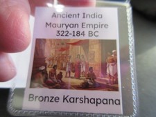 MAURYAN EMPIRE 322-184 B.C. Bronze KARSHAPANA ANCIENT INDIA COIN/NUGGET