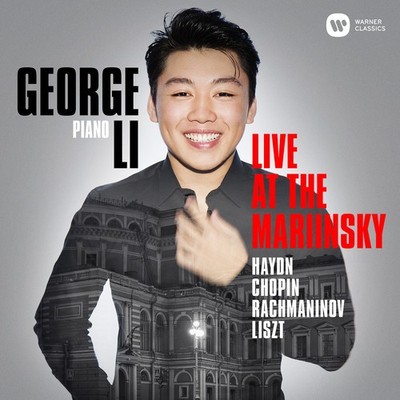 George Li - Live At The Mariinsky [New CD]