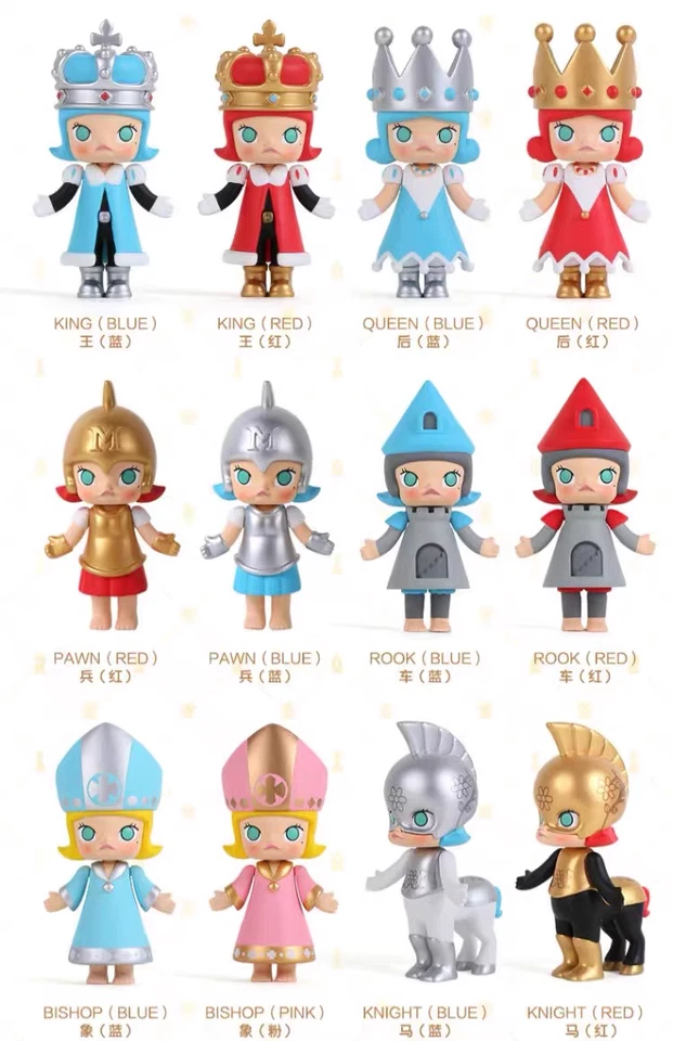 Original MOLLY Ajedrez Caja Ciega Confirmada Caja Ciega Figura ¡NUEVO! Foto 2 de 2