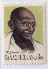 Greece 1970 Single Stamp Birth Centenary of Mahatma Gandhi MNH