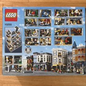 LEGO CREATOR: Assembly Square (10255)