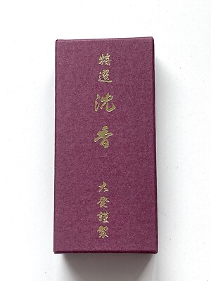 Japan Daihatsu Special Agarwood hochwertige Räucherstäbchen Größe L日本大発謹製特選沈香線香
