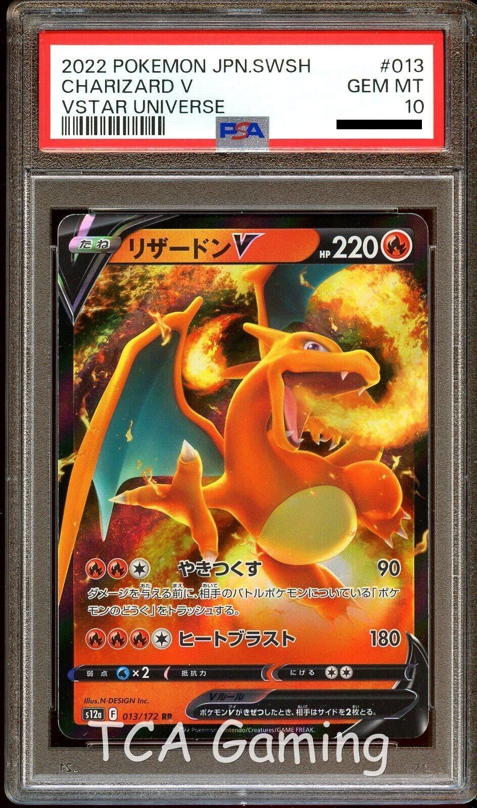 Charizard-V-ASTRO / Charizard-VSTAR (18/172), Busca de Cards