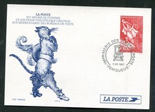 FDC Encart France n° 3058 - 1° jour - 5 12 1997 : Le Chat Botté - PERRAULT