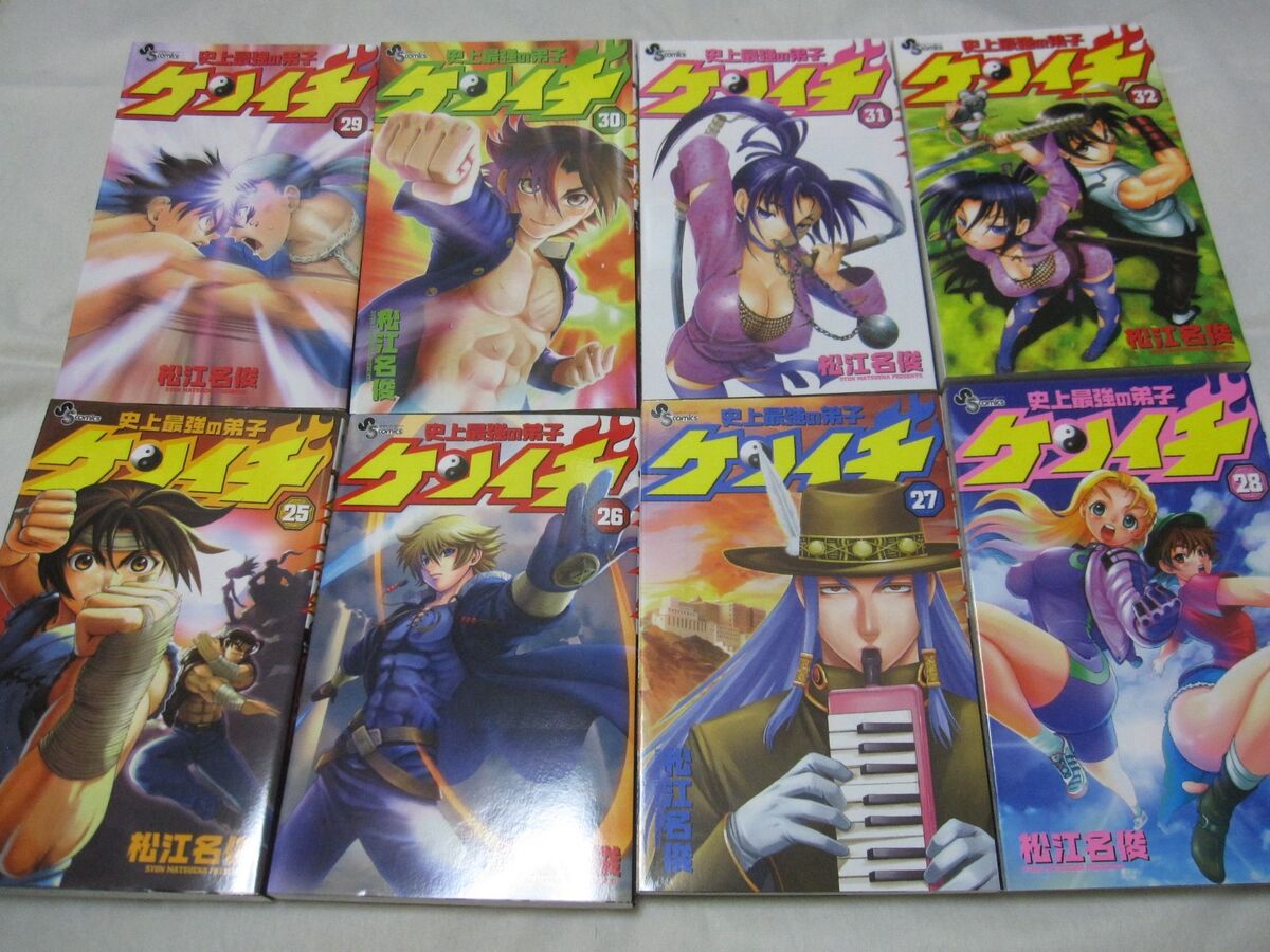 USED Shijou Saikyo no Deshi Kenichi Vol.1-61 + 3 64 Set Japanese Manga