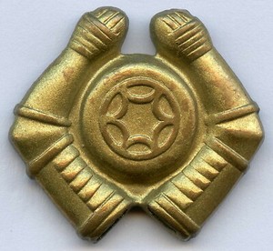 Finland Armored Tank Forces Shoulder Insignia Badge Nice Grade !!!