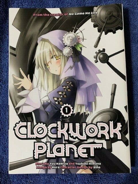 Clockwork Planet 1 Manga Kondasha Comics Book