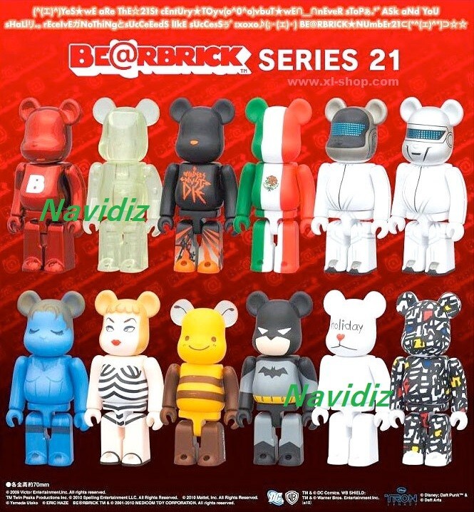 Medicom Bearbrick Series 21 Artist Holiday Secret Chase 100 Medicom Bearbrick Series 21 Artist Holiday Secret Chase 100