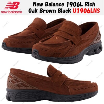 靴 New Balance 1906L \"Rich Oak Suede\" 27.0 New Balance 1906L Rich Oak Release Date Info | Hypebeast
