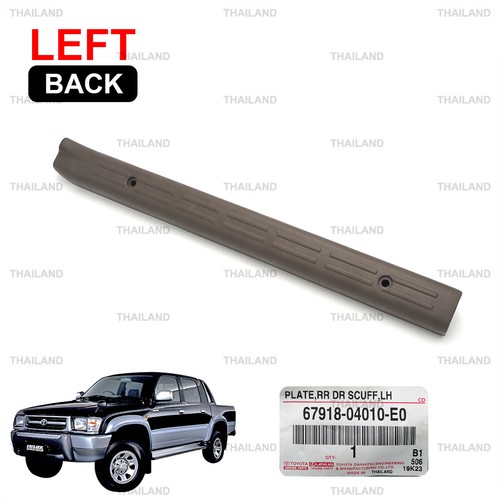 Fits Toyota Hilux Tiger D4D 2001 - 05 Rear Lh Scuff Plate Door Sill Cover - Picture 3 of 10