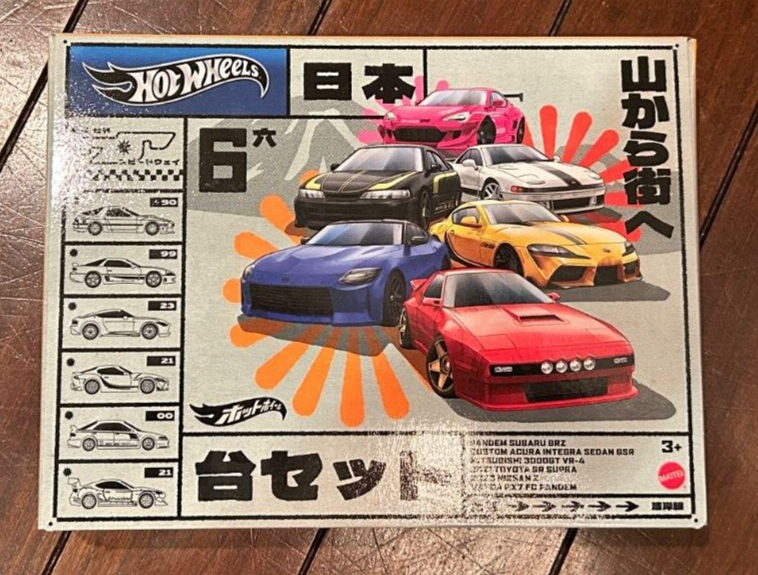 Hot Wheels Car Culture “Streets of Japan