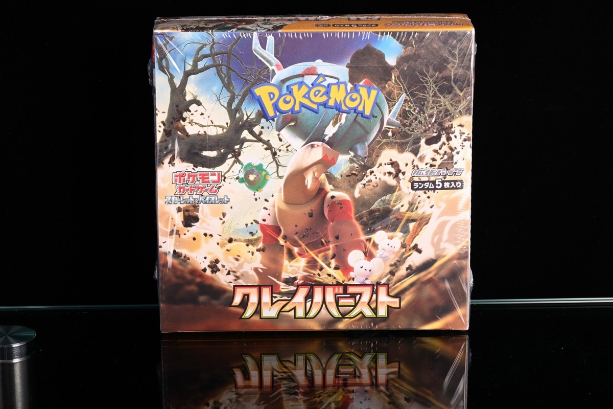 Pokémon Clay Burst TCG Scarlet & Violet Unopened box with shrink