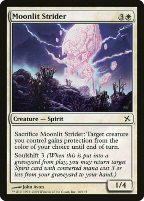 Magic MTG TCG Betrayers of Kamigawa 2005 Moonlit Strider 16/165