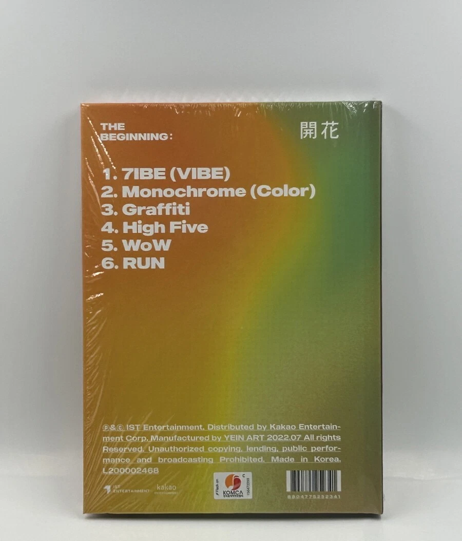 ATBO - The Beginning: 開花 [Polychrome ver.] | eBay
