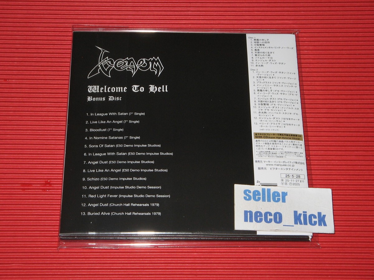 11B VENOM WELCOM TO HELL JAPAN MINI LP SHM CD + BONUS CD | eBay
