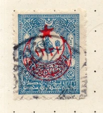 Turkey 1900s Early Issue Fine Used 1p. Star & Cresent Optd NW-287384