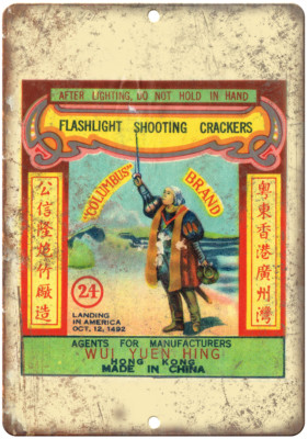 Columbus Brand Firework Package Art 12'' x 9'' Reproduction Metal Sign ZD83