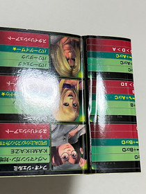 KOF Maximum Impact Regulation "A" Arcade Art Set & Flyer Japan (SNK Neo Geo)