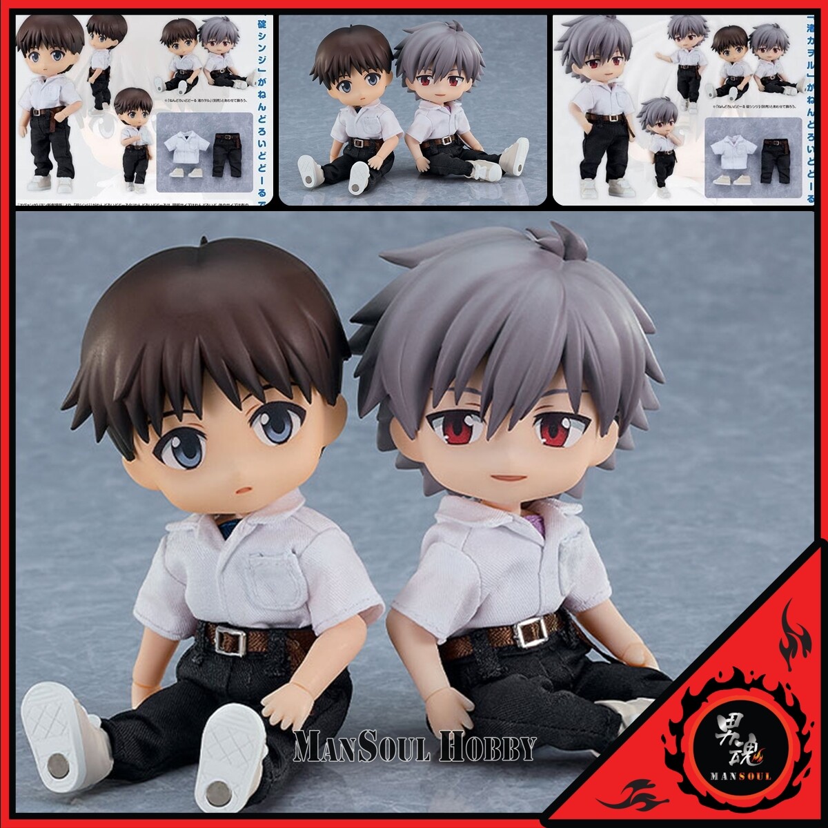 NEW AUTHENTIC Nendoroid Doll Rebuild of Evangelion Shinji + Kaworu