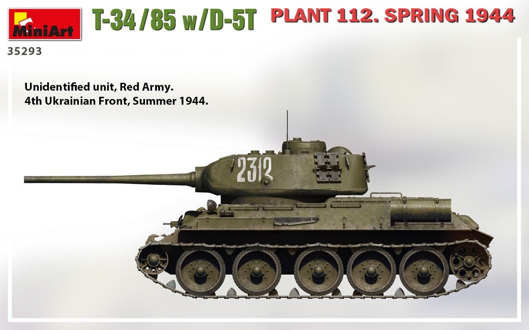 Miniart 35293 Tank T-34/85, D-5T cannon. Factory 112 (Spring 1944