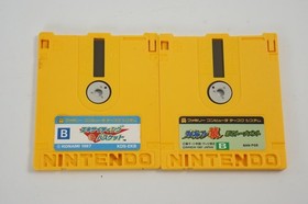 Famicom Disk System Console HVC-022 Nintendo Tested New belt wz Games D2030280