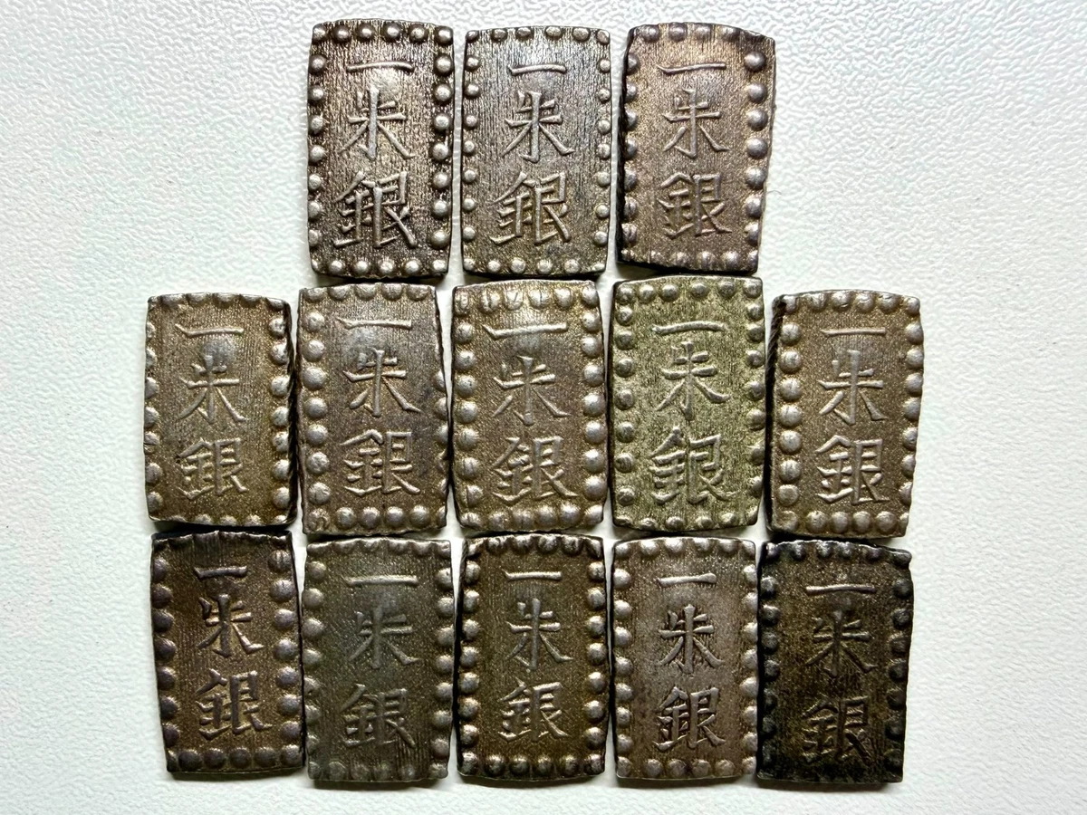 日本硬币| eBay
