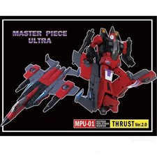 Transformers Masterpiece MPU-01 THRUST