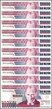Turkey 1 Million Lira, L.1970 (1996-2006 ND) P-213a.1, UNC, Prefix Vary X 10 PCS