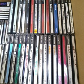 Sega Saturn Game Software Lot 335 Bulk Video Games Bundle SegaSaturn Rare Japan