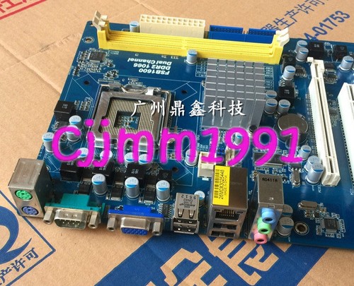 1PC USED G31DE-DVR DVR-G31 DDR2 motherboard #zv