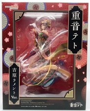 Utau Kasane Teto Yoshiwara Lament Ver. Good Smile Company 1/7 PVC