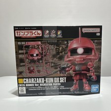 Bandai Charzaku-Kun DX Set 1:1 Gundam MS-06S Zaku II Model Kit brand new