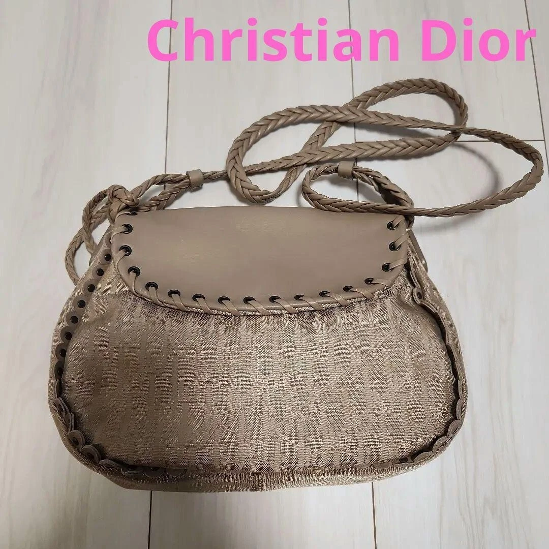 Sac bandoulière Christian Dior vintage 2007 trotteur monogramme breloque cuir crème