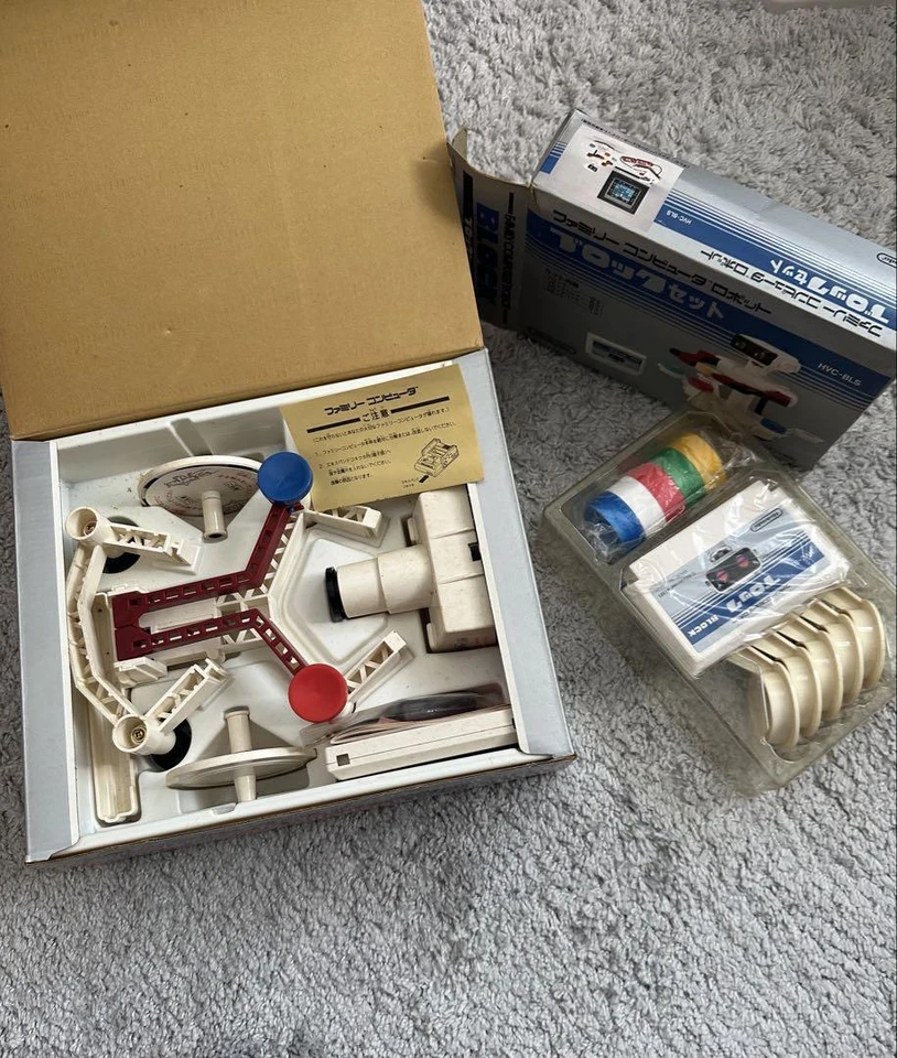 Nintendo NES famicom robot Gyro Set, Block Set unit with manual boxed near mint - Image 2 of 4