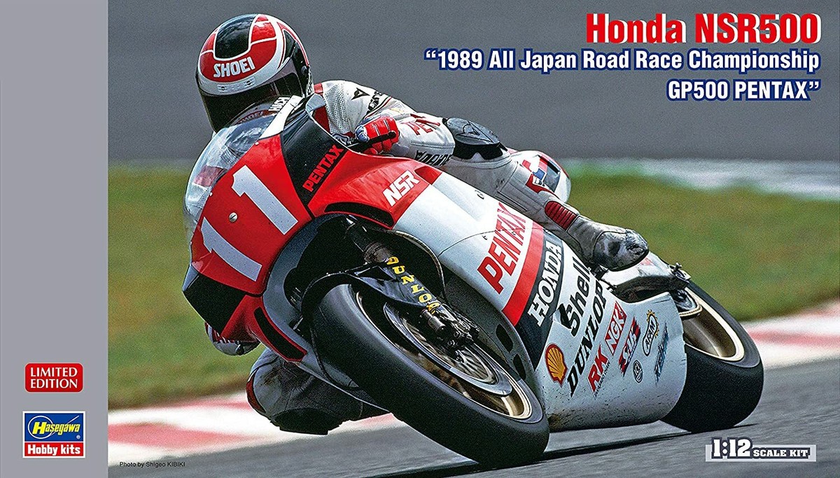 Rare model kit Hasegawa 1/12 Honda NSR500 1989 GP500 PENTAX from