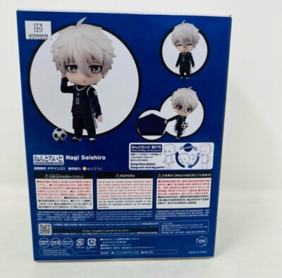 Nendoroid 2056 Blue Lock Nagi Seishiro Anime PVC Action Figure Toy