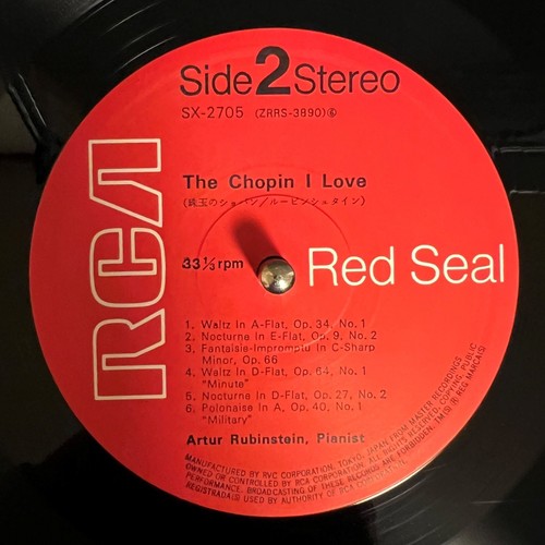 Artur Rubinstein "The Chopin I Love" Vinyl LP Japan - Foto 6 di 6