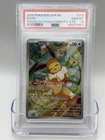 Eevee 173 Promo Prismatic Evolutions Pokemon Center Stamped Gem Mint PSA 10