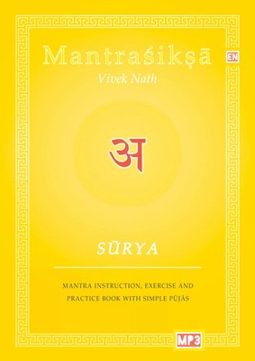 Vivek Nath | Surya | Taschenbuch | Englisch (2025) | Mantra¿ik¿¿ (EN)