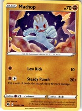 Machop Common Champion's Path 24/73 LP
