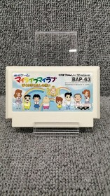 Banpresto My Life My Love My Dream Famicom Game with Box & Accessories Used