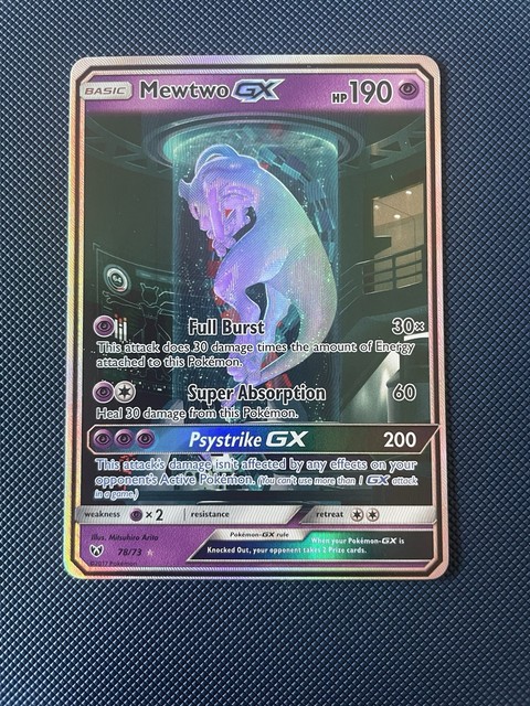 Mewtwo GX #78 (Shining Legends (2017))